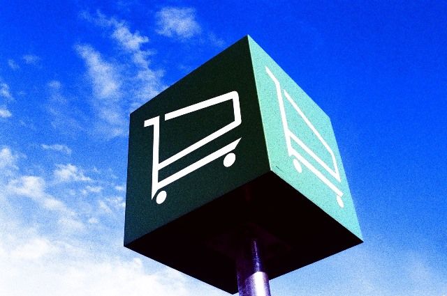 Trolley